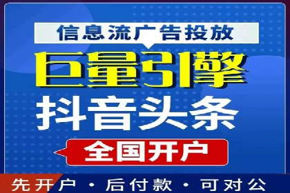 案例解析：SEM推广助力中小企业快速崛起