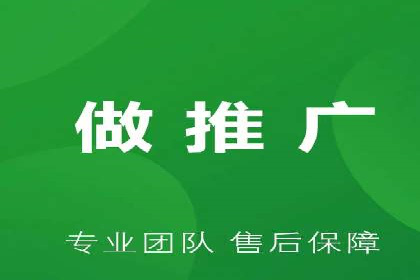 百度SEM竞价推广的关键词选择与优化：一则成功的广告案例